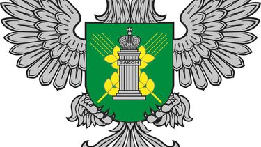 Motivar | Ractopamina en Rusia.jpg