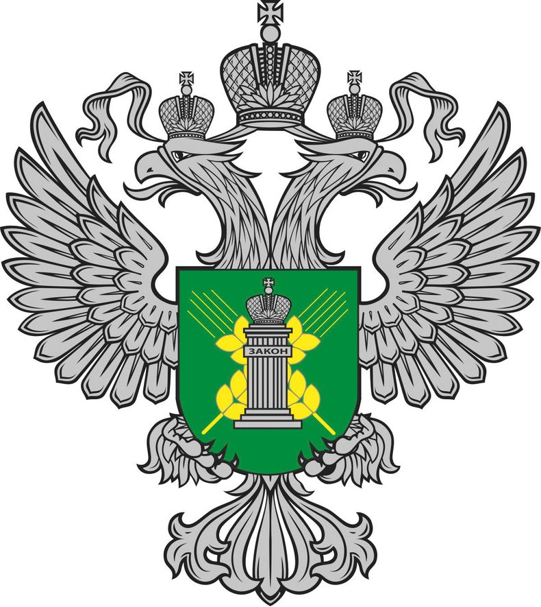 Ractopamina en Rusia.jpg