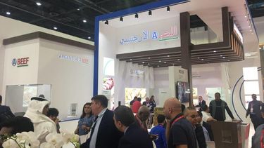 IPCVA participará de la feria junto a las empresas participantes con un sector de degustación.