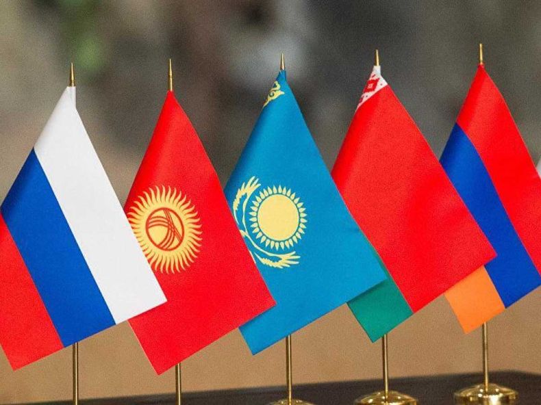 union economica euroasiatica.jpg