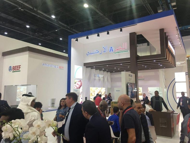 IPCVA participará de la feria junto a las empresas participantes con un sector de degustación.