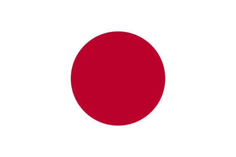 Japon.jpg